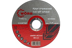 Абразивный отрезной диск WORB 125x1.0x22 мм WORB 2000406N1SC001