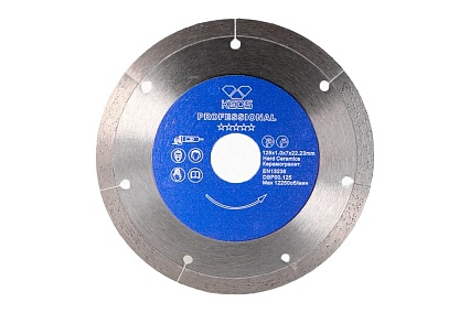 Диск алмазный ультратонкий по керамограниту Professional Ultra (125х1х22.23 мм) KEOS DBP00.125