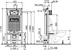 Инсталляция для унитаза Ravak G II X01703
