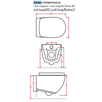 Подвесной унитаз Artceram File 2.0 FLV004 17 30 безободковый, с креплениями черный матовый