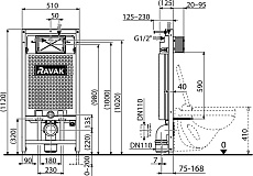 Инсталляция для унитаза Ravak G II X01703