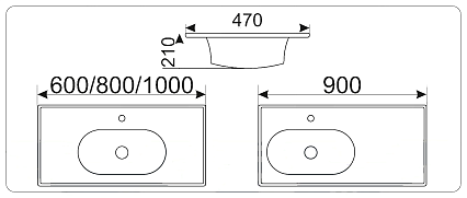 Раковина CeramaLux NYJ 843-80 80 см