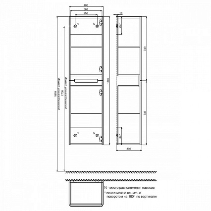 Мебель для ванной Iddis Edifice 60 см белый