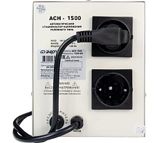 Стабилизатор с цифровым дисплеем Энергия АСН-1500 Е0101-0125