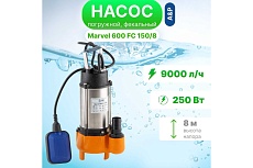 Погружной фекальный насос A&P Marvel 600 FC 150/8 AP02A04