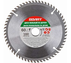 Диск пильный по дереву 160x20/16 мм, 60 зубьев ВОЛАТ 88120-60
