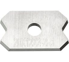 Нож сменный HW 20x12x2 мм, R1 Greatwood TL30060