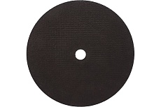 Диск отрезной 230x2x22.2 мм по стали Norgau 083307023