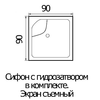 Поддон для душа Wemor 90/40 S 90x90