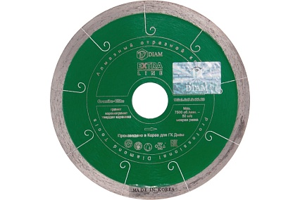 Диск алмазный Granite-Elite по граниту (125х22.2 мм) Diam 154