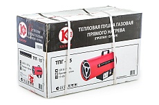 Тепловентилятор газовый Калибр ТПГ-15 00000024159