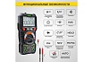 Цифровой мультиметр iCartool CATIII 1000V, СATIV 600V, TrueRMS, AC/DC IC-M118A