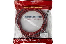 Канал направляющий 24-KD, красный, сталь, 2 шт, 5.5 м, 1.0-1.2 мм GOLDEN BRIDGE 1183