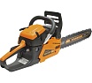 Пила бензиновая Carver RSG 362MF 01.004.00061