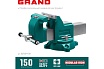 Слесарные тиски Kraftool Grand 150 мм 32702-150