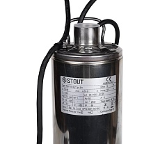 Колодезный насос с поплавком STOUT Spw-0001-200750 RG0091CN94IBQ5