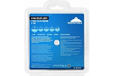 Диск алмазный ультратонкий ТИП-Х 125х22 мм, ТУРБО Vertextools 04-125-08-12