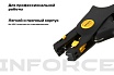Инструмент для снятия изоляции Inforce 0,5-10 мм2 06-19-14