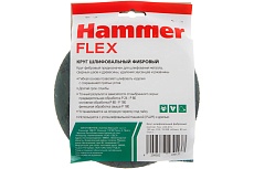 Круг шлифовальный фибровый Flex 243-013 (5 шт; 150 мм; P24; 10000 об/мин; 80 м/с) Hammer 526843
