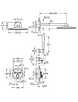 Душевой набор Grohe Grohtherm SmartControl Perfect 34705000 термостат