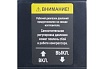 Компрессор Verton Air AC-100/420R 01.5985.12197