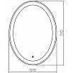 Зеркало Grossman Galaxy 57 см с подсветкой