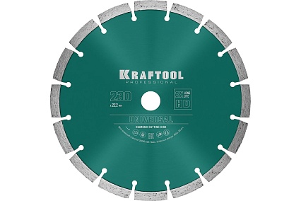 Диск алмазный сегментный по железобетону и бетону Kraftool Universal 230х22 мм 36680-230