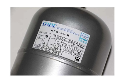 Расширительный бак Baxi 2 л 5661600