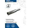 Коронка по стеклу 10 мм Vertextools 333-10
