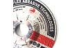 Круг шлифовальный А24R Standart BF 125x6х22 мм R2R 8040-125622