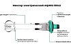 Электрический миксер DCA AQU02-120x2