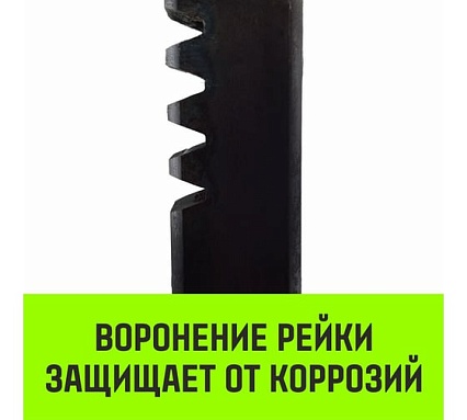 Домкрат реечный HITCH JR-10000 10т SZ086927