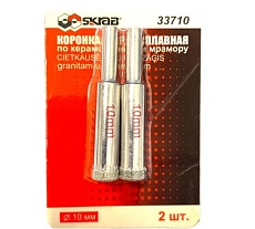 Коронка алмазная по керамограниту (2 шт;10 мм) Skrab 33710