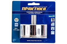 Коронка алмазная по стеклу и керамике (65 мм) Практика 777-369