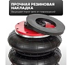 Подкатной пневматический домкрат Rockforce 3 т RF-YHQD-3WT-270B(47102)