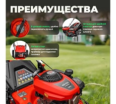 Бензиновая газонокосилка Eco LG-534 EC1505-1