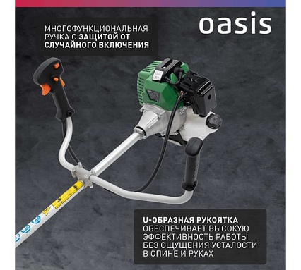 Бензиновая мотокоса Oasis TB-1500P (С)