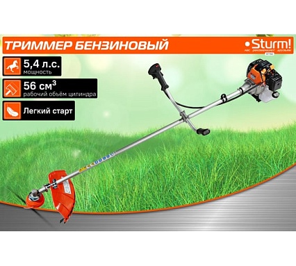 Триммер бензиновый Sturm ПРОМО BT156