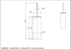 Ерш напольный Aquatek Вега AQ4011CR хром