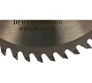 Диск пильный по дереву (160х16 мм; 48T; б/рез тон.) АТАКА 8078510