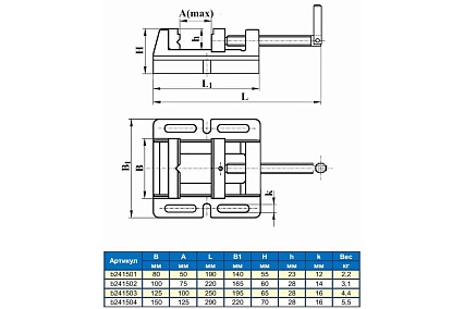 Станочные тиски для сверлильных станков 100м Griff Q19A b241502