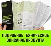 Ручная цепная таль HITCH CH200-G, 1 т, 12 м, гальваническая цепь SZ060846