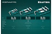 Станочные сверлильные тиски Kraftool 100 мм 32715-100