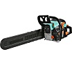 Бензопила Sturm GC9952