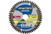 Диск пильный по алюминию (160х20/16 мм; Z56) Практика 776-836