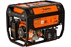 Бензиновый генератор Ergomax GA 4800 E 00000092339