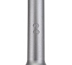 Бур по бетону Special (30x530х670 мм; SDS-max) MONOGRAM 088-635