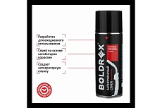 Антипригарный спрей от сварочных брызг без силикона, 520 мл Boldrex BA2001