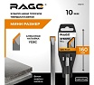 Зубило мини плоское твердосплавное SDS-plus 10х160 мм RAGE 558210