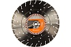 Алмазный диск 400х25.4/20.0 мм Husqvarna Construction VARI-CUT S45 5798174-30